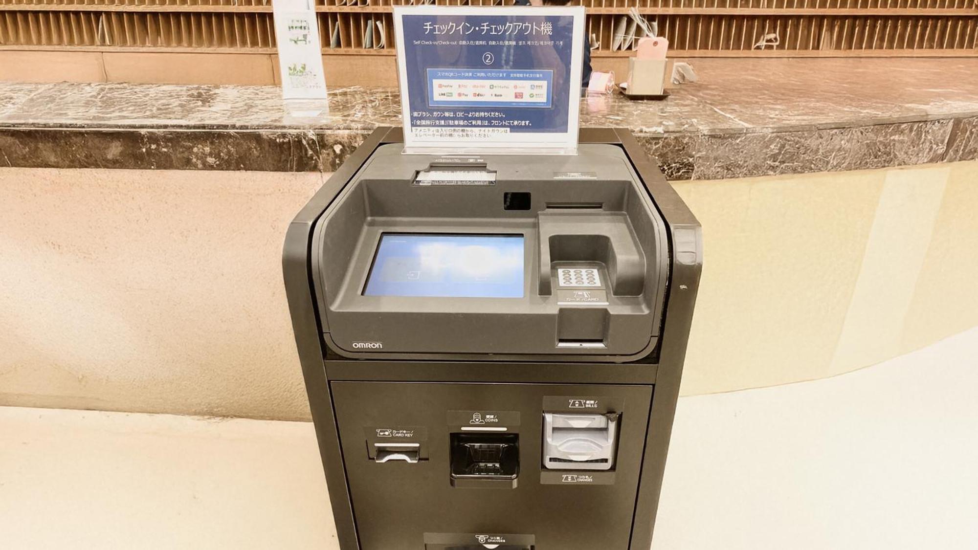 Toyoko Inn Nihombashi Bakurocho Tokyo Exterior photo